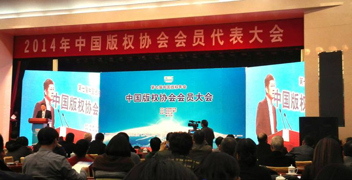 ��2014����ߌ��Ї����(qu��n)������ڱ������_