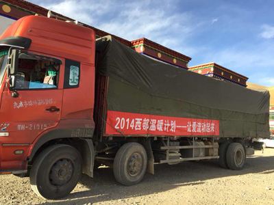 �_�R�Ҽ��ۂ������������М�ů ��ٛ���Y�F(xi��n)�����(1)