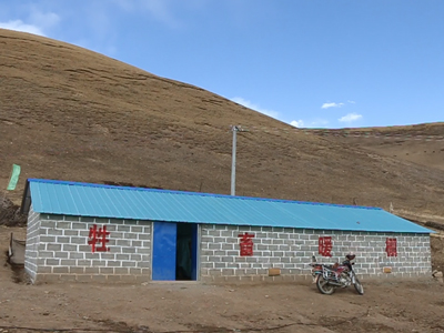 �_�R�Ҽ��ۂ������������М�ů��ٛ(z��ng)���Y�F(xi��n)��(ch��ng)��(b��o)��(1)