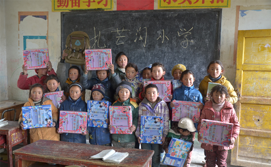 �_�R�Ҽ���(��i)�������������М�ů��ٛ(z��ng)���Y�F(xi��n)��(ch��ng)��(b��o)��(2)