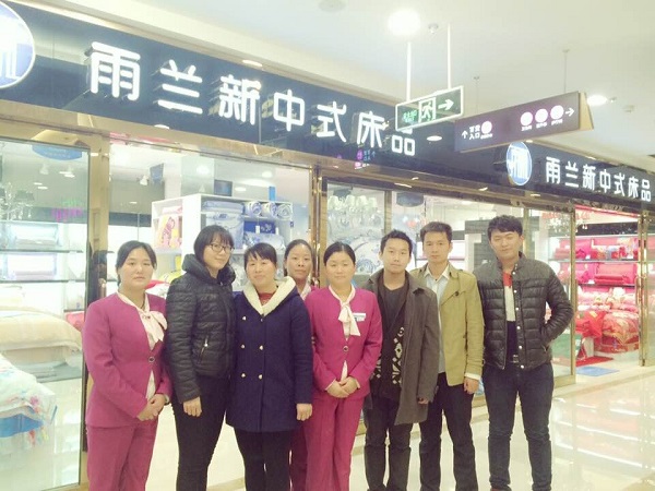 ���m�����L(zh��ng)ԫ���uԇ�I(y��ng)�I(y��)Ʒζ��(d��)���Ļ���Ϣ