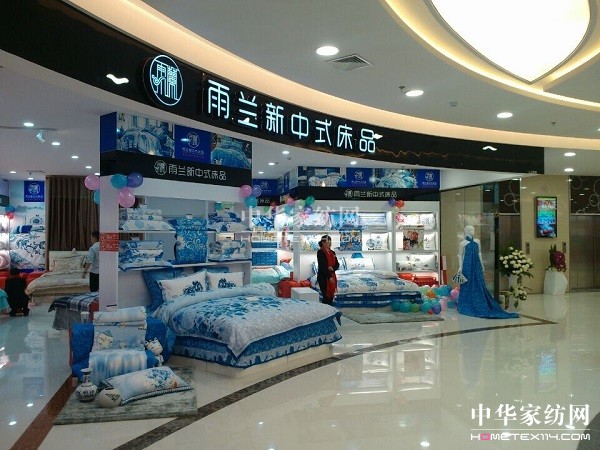 ɽ�|�����������m���d�_�I(y��) ���f���Ÿ��F��������{(di��o)