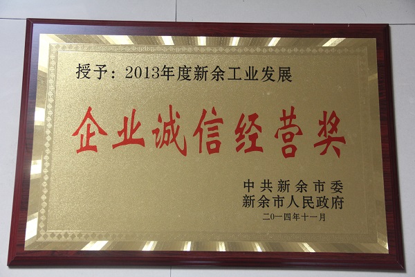 ���m�s(li��n)����I(y��)�\�Ž�(j��ng)�I�����Q̖