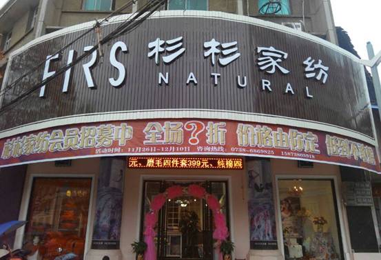 ɼɼ�Ҽ��p��꣺���̓r(ji��)�����������