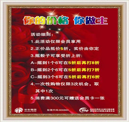 ɼɼ�Ҽ��p��꣺���̓r�����������