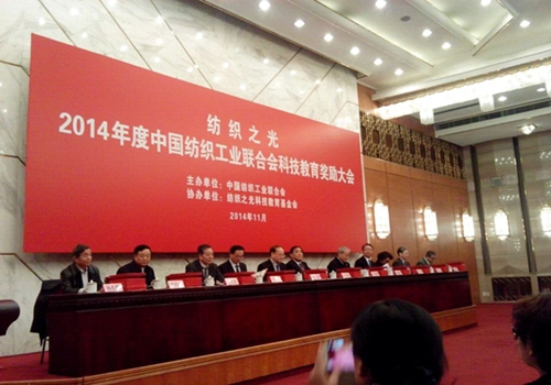 �䐂�ȼҼ���I(y��)�s�@�ƌW(xu��)���g(sh��)�M(j��n)����