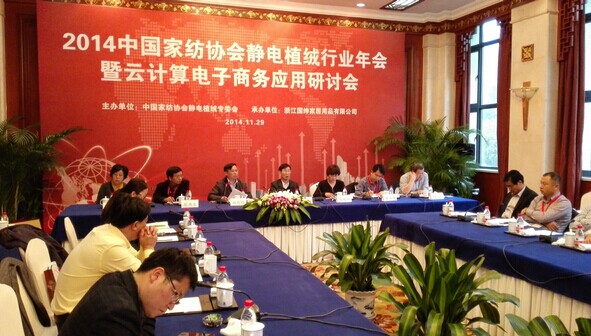 �Ҽ��f(xi��)���o�ֲ�q��ί������������_