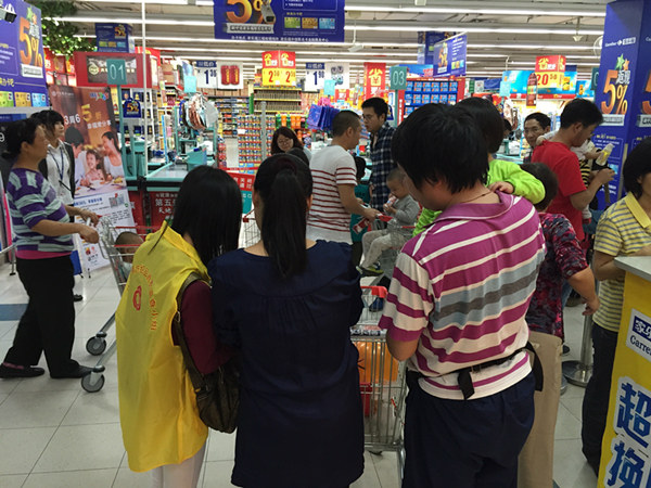 �Ҽ����M(f��i)��(x��)�T�{(di��o)�ЏV��վ�A�M�Y(ji��)��