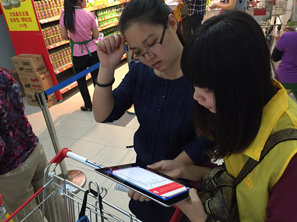 �Ҽ����M(f��i)��(x��)�T�{(di��o)�ЏV��վ�A�M�Y(ji��)��