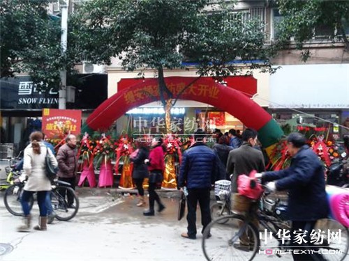 �Ϻ��z���D�Ҽ��������h(yu��n)���u����ʽ�_�I(y��)