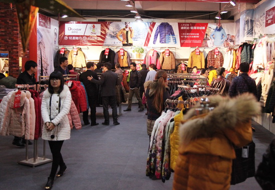 �𲩕�(hu��)�_(k��i)Ļ�����˚����߿Ƽ���(chu��ng)��a(ch��n)Ʒ��(l��i)�u