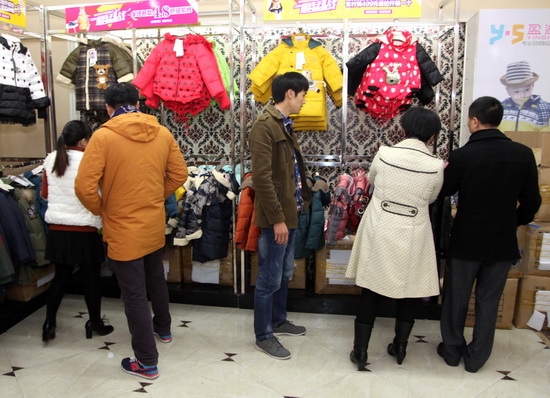 �𲩕�(hu��)�_(k��i)Ļ�����˚����߿Ƽ���(chu��ng)��a(ch��n)Ʒ��(l��i)�u