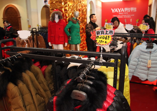 �𲩕�(hu��)�_(k��i)Ļ�����˚����߿Ƽ���(chu��ng)��a(ch��n)Ʒ��(l��i)�u