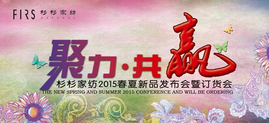 ɼɼ�Ҽ����̕�(hu��)12��25���e��