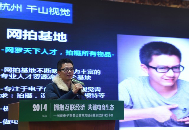 ��Ȫ��������(li��n)��(j��ng)��(j��)����������B(t��i)