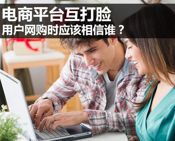 ���ƽ�_��˺ �Ñ��W(w��ng)ُ���ב�(y��ng)ԓ��ô�I