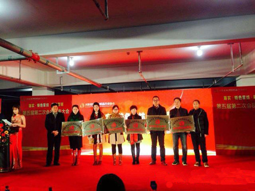 �h�S���b�a(ch��n)�I(y��)�@��ͦ���ϡ��Ҽ��I(y��)��Ʒ������