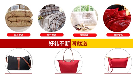 ��·�Ҽ����p12��Ʒ��ʢ�䳬��(j��)�ػ݁�(l��i)�u