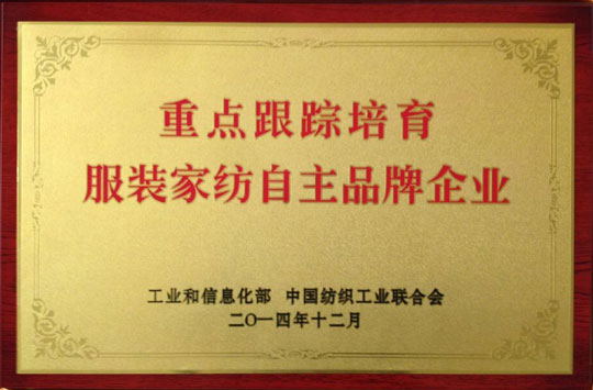 ���_�m�Ҽ��s�@2014���c(di��n)��ۙ�������b�Ҽ�����Ʒ��