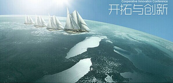 �����I(y��)����(chu��ng)�¼��g