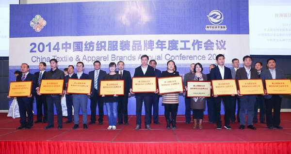 ����Ʒ�ƼҼ���I(y��)�ث@���Ʒ����s