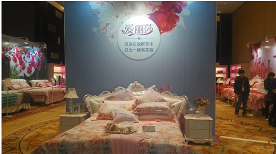 �����ġ���(d��)�N(y��n)���댚���F(tu��n)2015�괺�Ĵ�Ʒӆ؛��(hu��)ʢ���e��