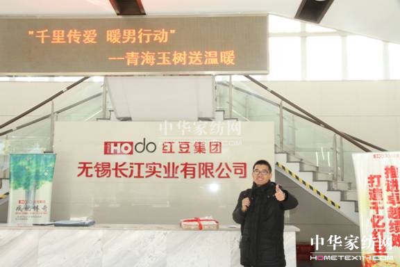 HOdo�t���Ҽ���ǧ�������ů���Є�