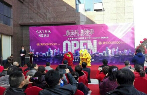 ɯ���Ҽ������L(zh��ng)ɳ��Ş���u��ʢ���_�I(y��)