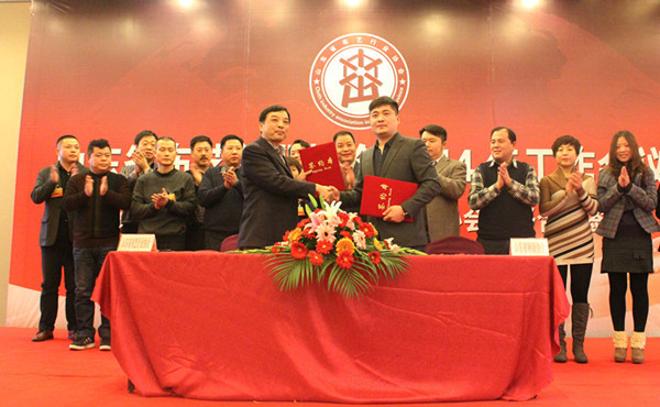 ɽ�|�W(w��ng)���c��ˇ�f(xi��)��(hu��)��������ˇ�Ї�(gu��)����(zh��n)�԰�D