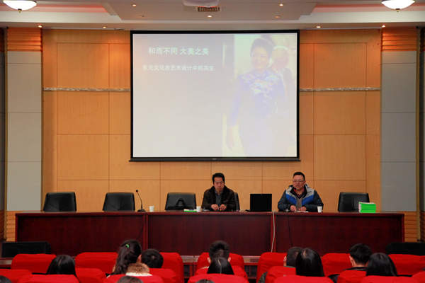 "�����Ҽ���"2014ȫ��(gu��)Ѳչ����ͨվ���_Ļ