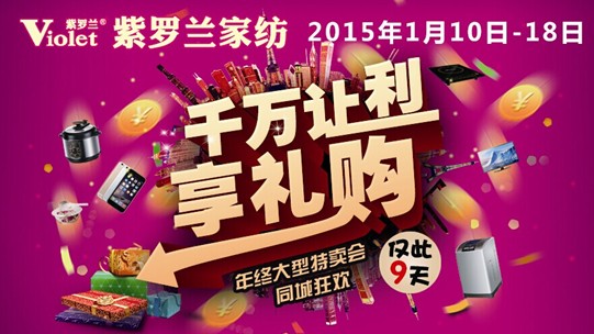 ���_�m�qĩ���u��g���ݡ����f(shu��)�õĲ�Ҋ(ji��n)��ɢ��