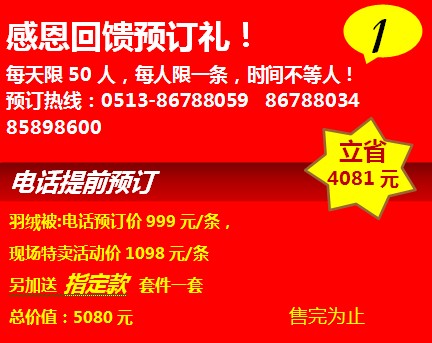 ���_�m�qĩ���u(m��i)��g���ݡ����f(shu��)�õĲ�Ҋ(ji��n)��ɢ��