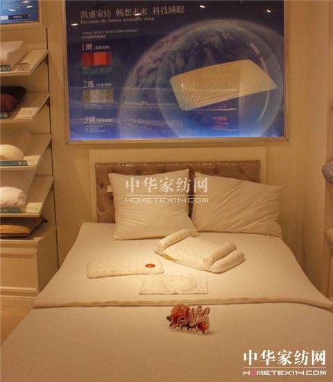 �Pʢ���ÚW��֮�����ɾ͇��H�����µ䷶