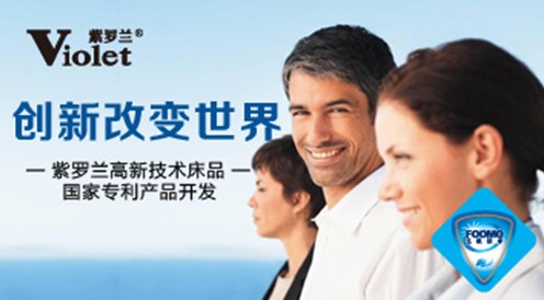 ���_�m�Ҽ��s�@2014�����ͨ�пƼ��M(j��n)��һ�Ȫ�(ji��ng)