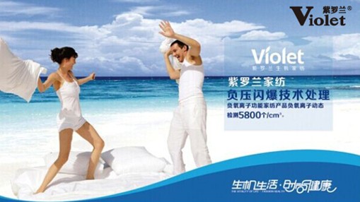 ���_�m�Ҽ��s�@2014�����ͨ�пƼ��M(j��n)��һ�Ȫ�(ji��ng)