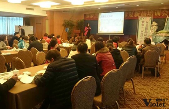 �����_�m�Ҽ��㽭��^(q��)2015������Ʒ��Ӗ(x��n)��(hu��)������Y(ji��)��