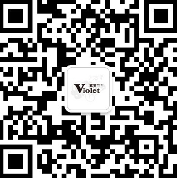 �����_�m�Ҽ��㽭��^(q��)2015������Ʒ��Ӗ(x��n)��(hu��)������Y(ji��)��