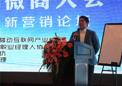 ���ܣ��Pʢ�Ҽ�?f��)��D(zhu��n)΢�̴��