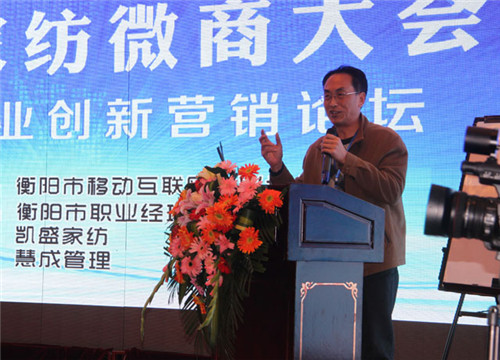 ���ܣ��Pʢ�Ҽ�?f��)��D(zhu��n)΢�̴��