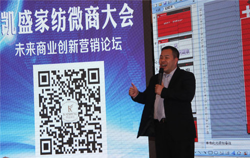 ���ܣ��Pʢ�Ҽ�?f��)��D(zhu��n)΢�̴��