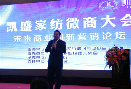 ���ܣ��Pʢ�Ҽ�?f��)��D(zhu��n)΢�̴��