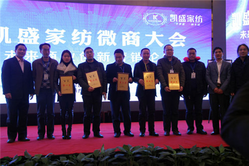 ���ܣ��Pʢ�Ҽ�?f��)��D(zhu��n)΢�̴��