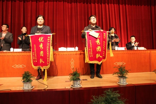 �L(zh��ng)����˾2015�Ñ���������Ä�(d��ng)�T���(hu��)¡�����_