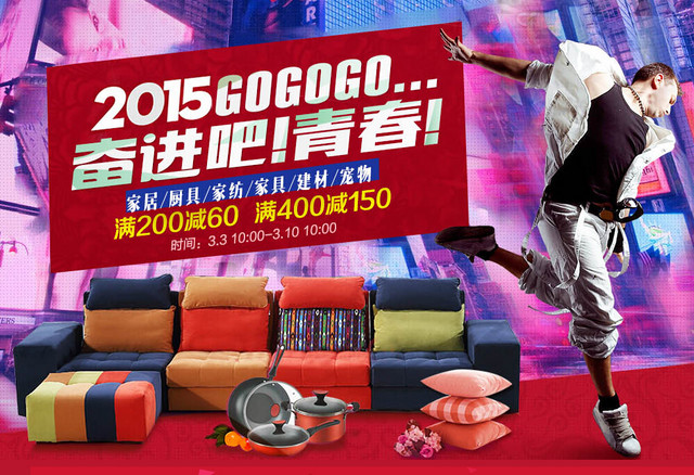 ���|�ҾӼҼ����N�_��