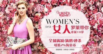 LOVO�Ҽ��y���Ԍ������؃r�l���_�����DŮ��(ji��)�����