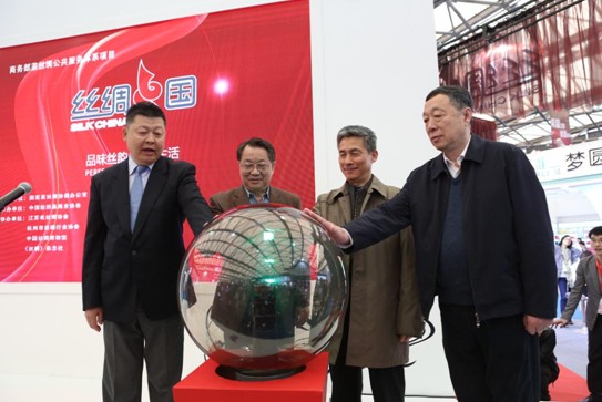 ���z�I•�����Ї�(gu��)�������п��c(di��n)