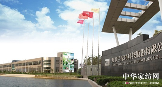 20��Ҽ�Ʒ�����_�m��ԏ������������c�r��