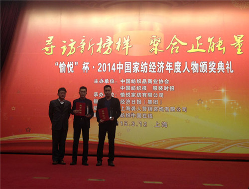 �Pʢ�Ҽ������L(zh��ng)�����i�s�@2014��ȼҼ���(j��ng)��(j��)�������