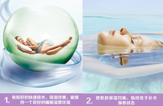 ˮ��ˮ��ˮ��2015������˯���ˣ�Ҫ��ˮŮ����