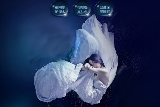 ˮ��ˮ��ˮ��2015������˯������Ҫ��ˮŮ�ˣ�